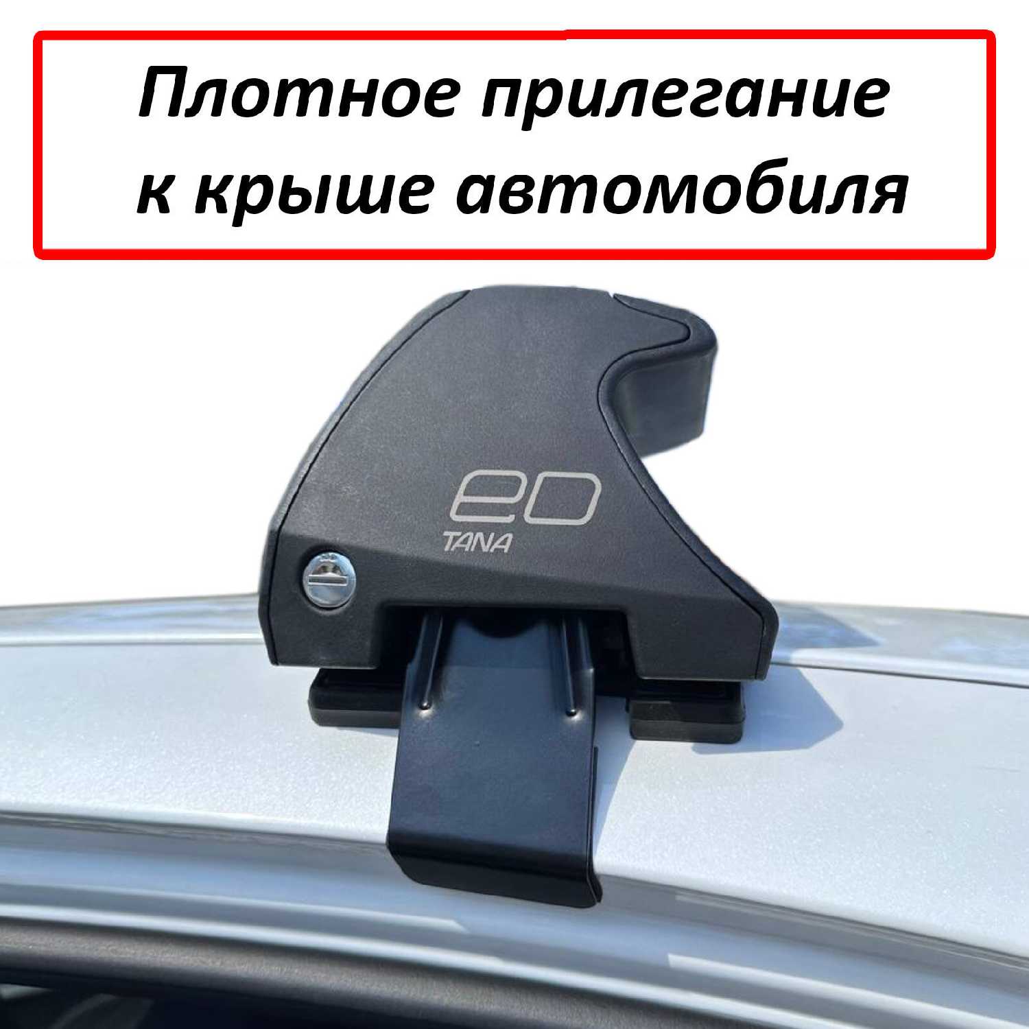 Багажник на крышу КАИ Е5 (Kaiyi E5) фотография 2