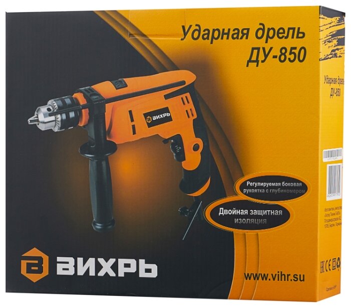 Дрель ударная ВИХРЬ ДУ-850 850 Вт фотография 2
