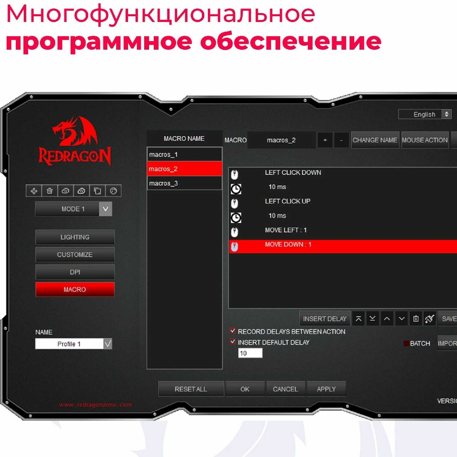 Игровая мышка Redragon Reaping (12400 dpi) фотография 5