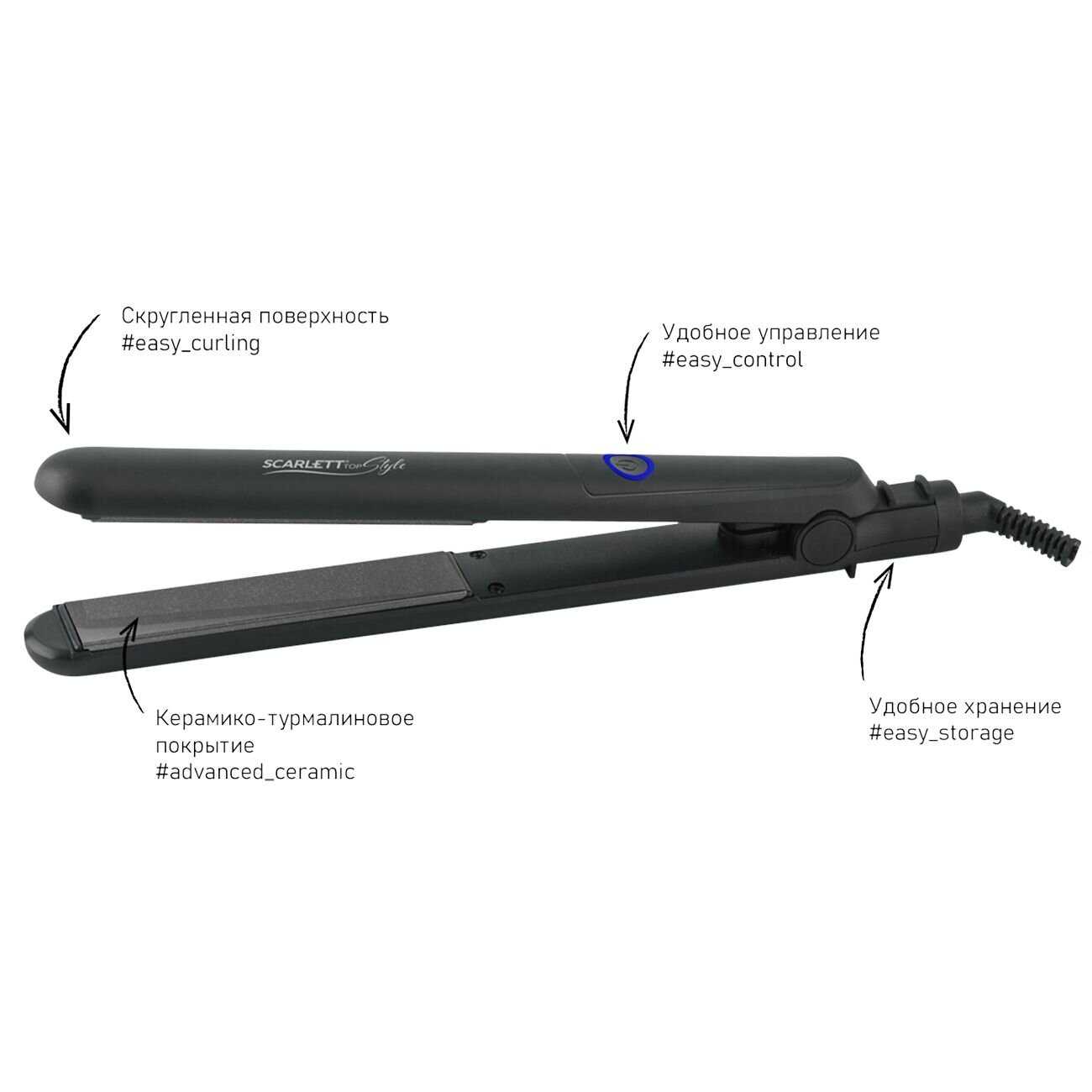 Щипцы для выпрямления волос Scarlett SC-HS60009 фотография 14