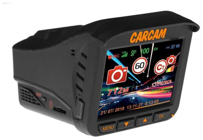 Видеорегистратор с радар-детектором CARCAM COMBO 5 LITE (без карты памяти), ГЛОНАСС фотография 2