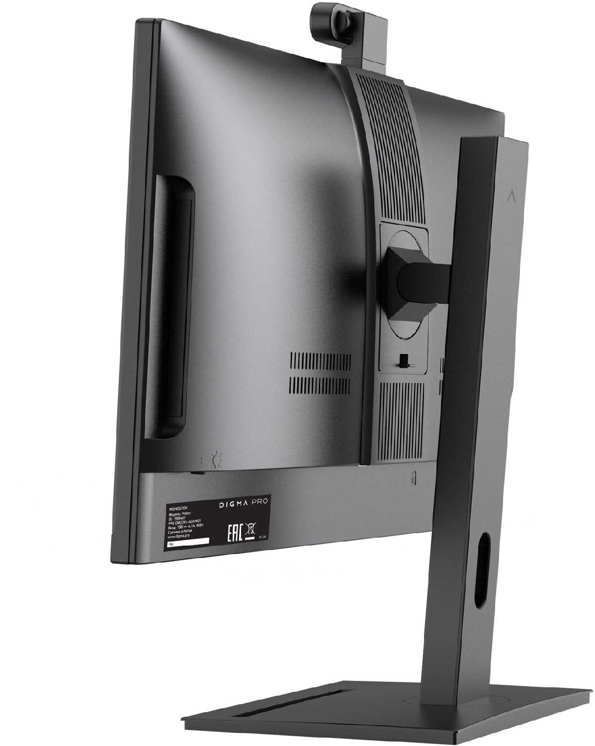 Моноблок DIGMA PRO Vision Full HD [23.8