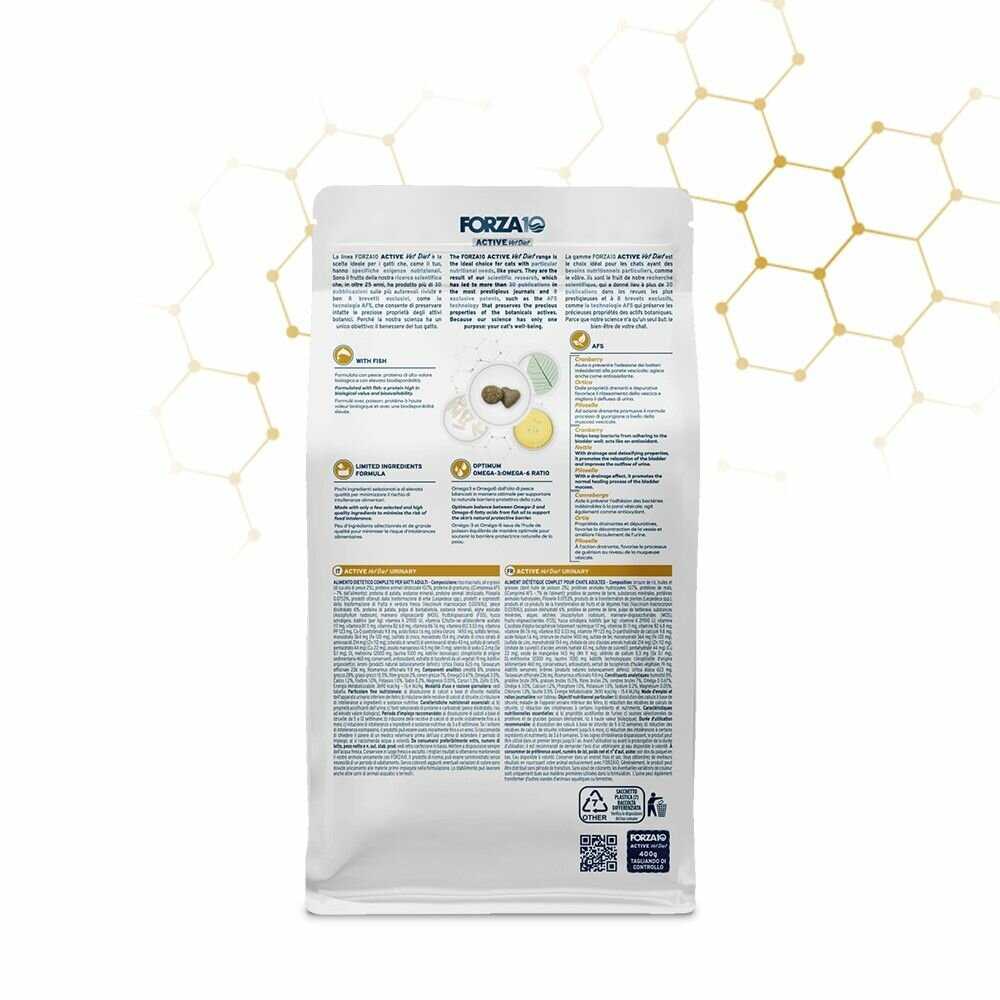 Корм для кошек Forza10 Urinary Active фотография 5