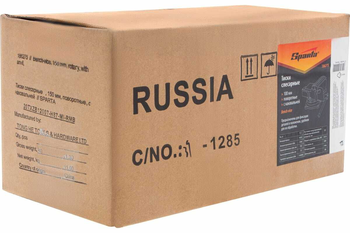 Тиски Sparta (186275) фотография 12