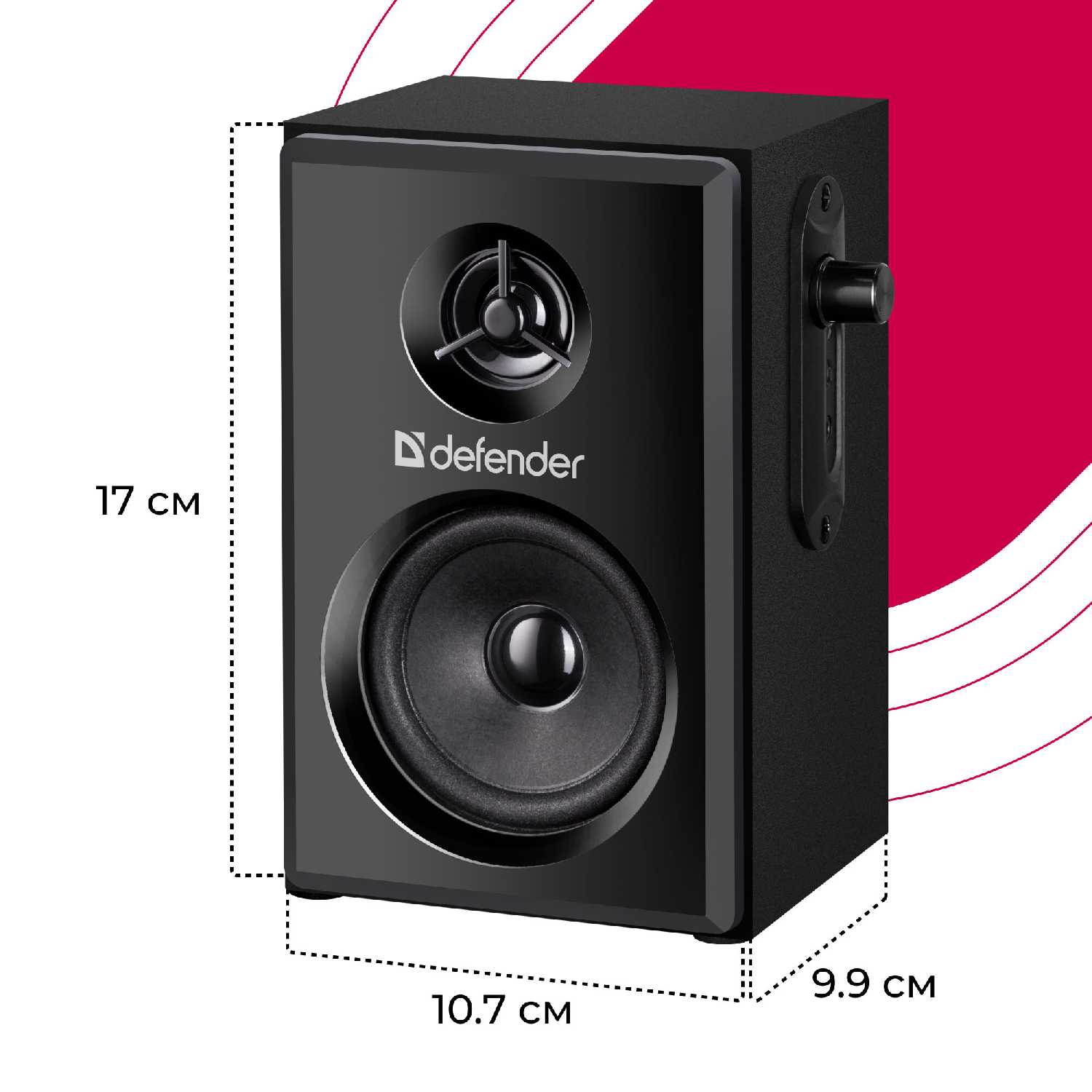 Акустическая 2.0 система Defender SPK 270 фотография 4