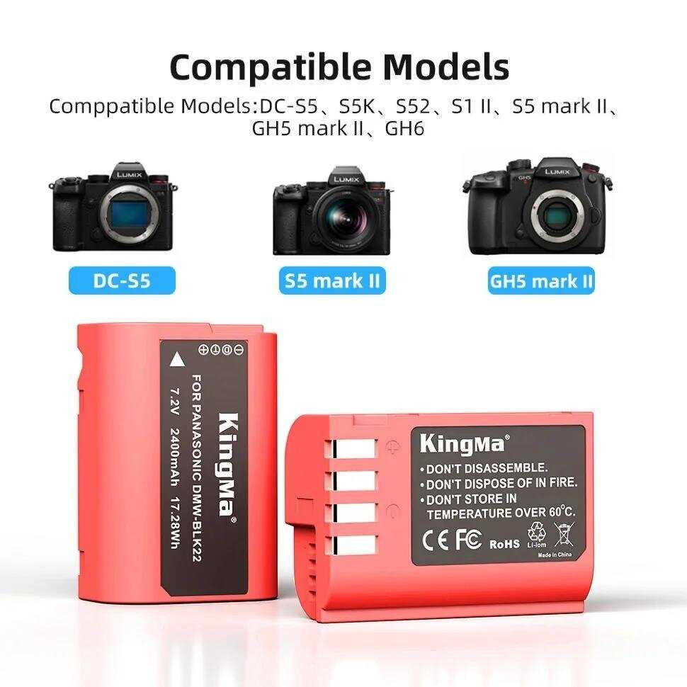 Аккумулятор Kingma DMW-BLK22 фотография 2