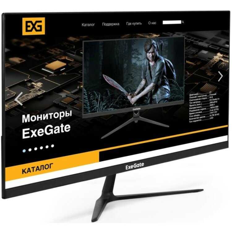 Монитор ExeGate EP2400A фотография 6