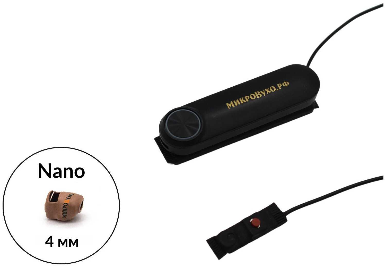 Капсульный микронаушник Premium и гарнитура Bluetooth Box PRO со встроенным микрофоном, кнопкой ответа и перезвона фотография 4