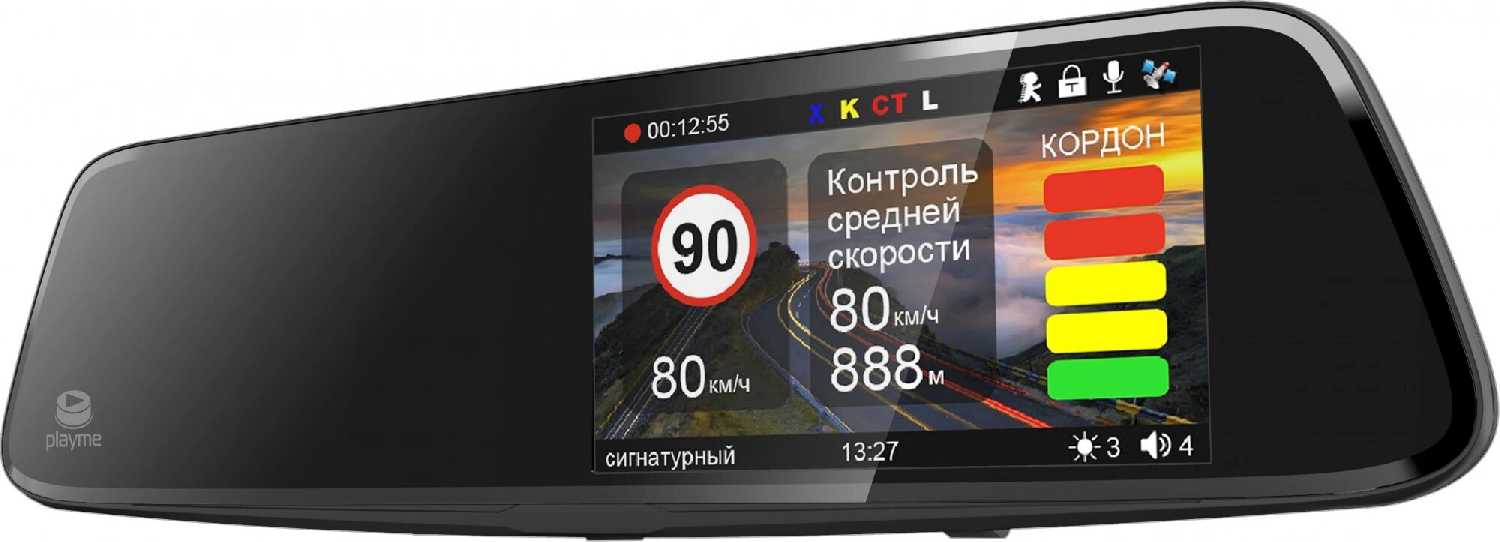 Видеорегистратор с радар-детектором Playme Scout GPS