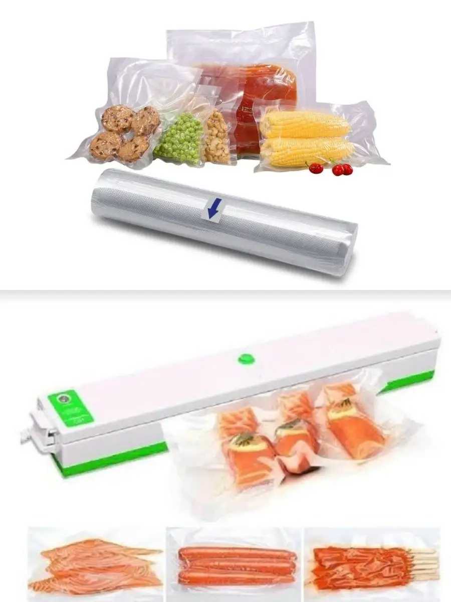 Благодатный мир Вакуумный упаковщик для продуктов Freshpack Pro фотография 10