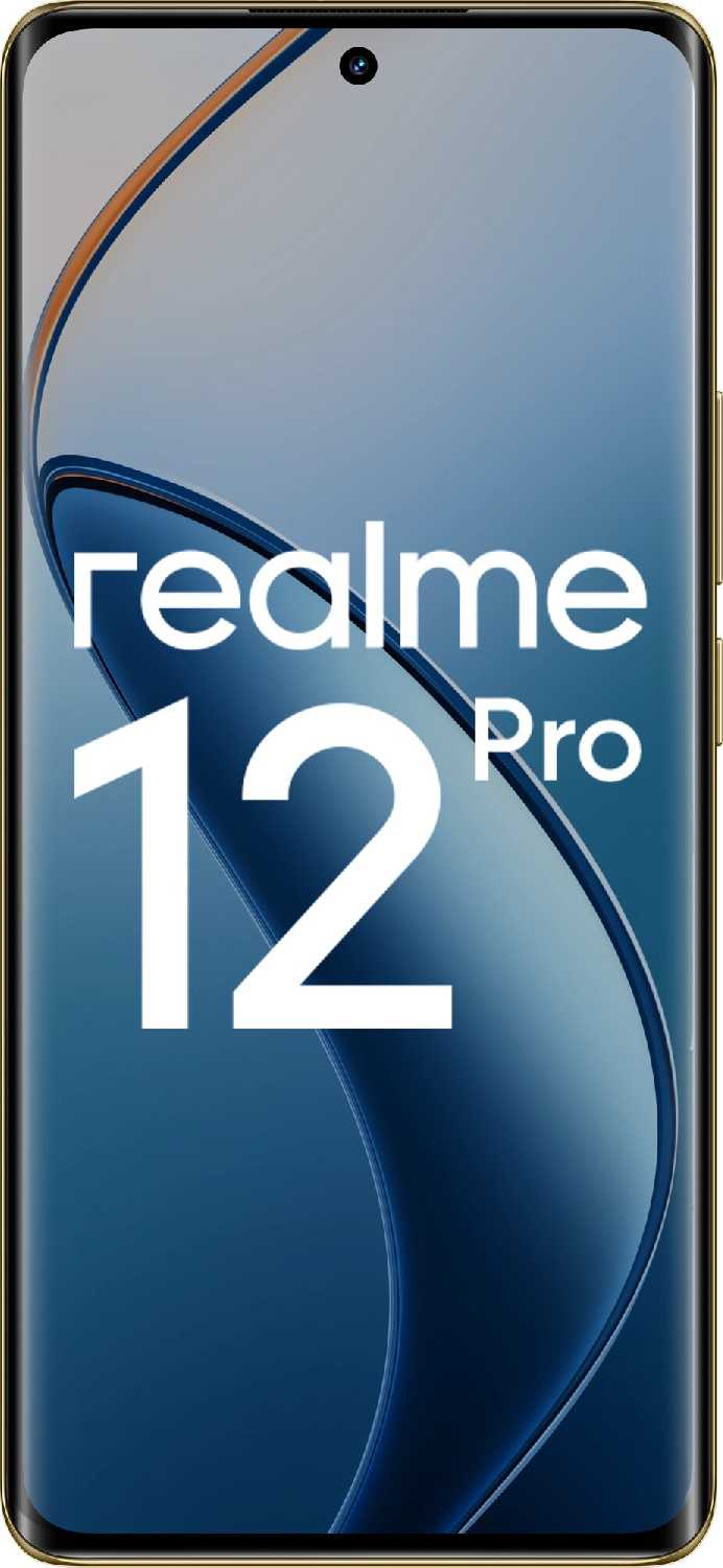 Смартфон realme 12 Pro фотография 1