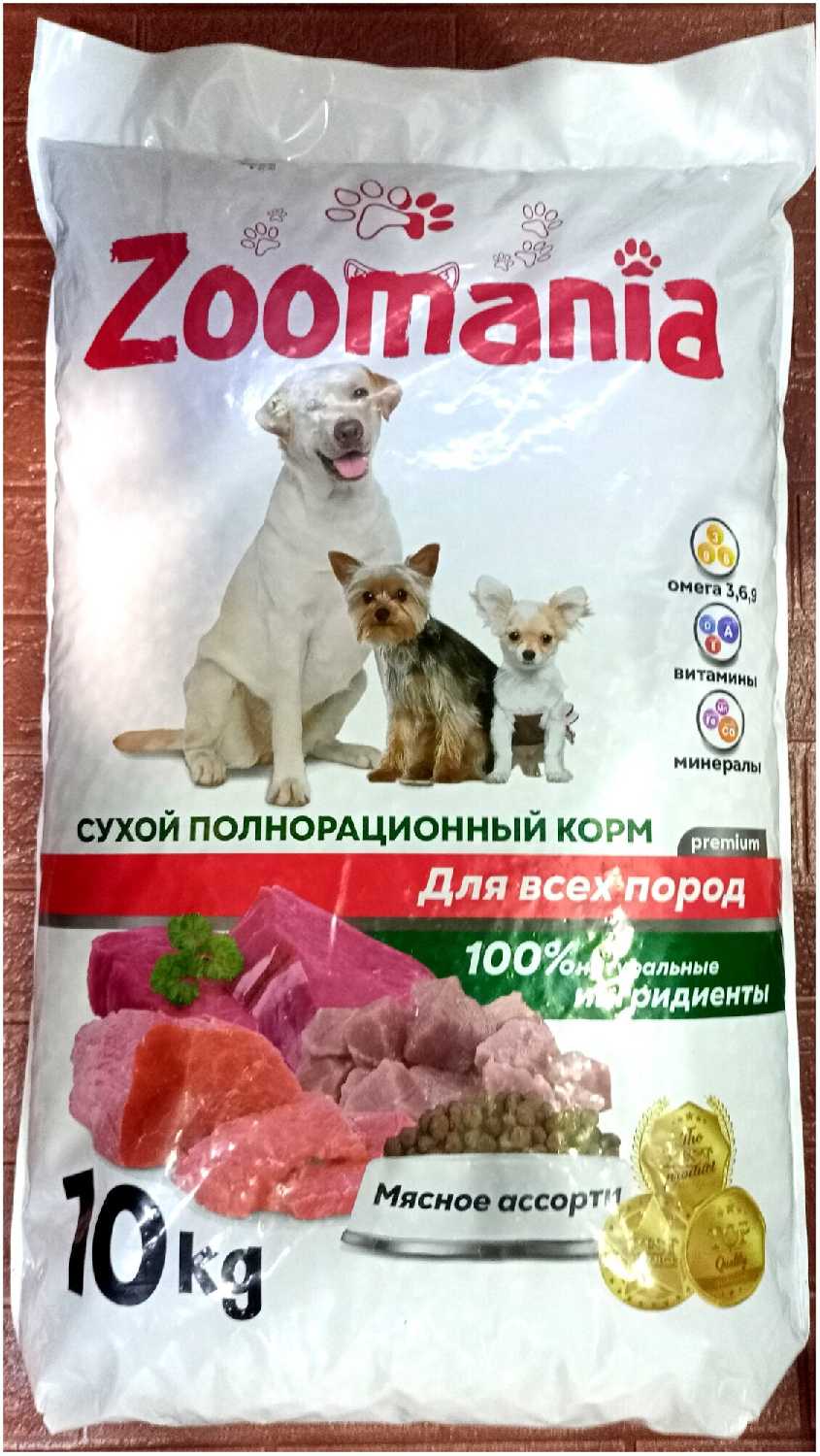 Сухой корм для собак ZooMania Мясное ассорти фотография 3