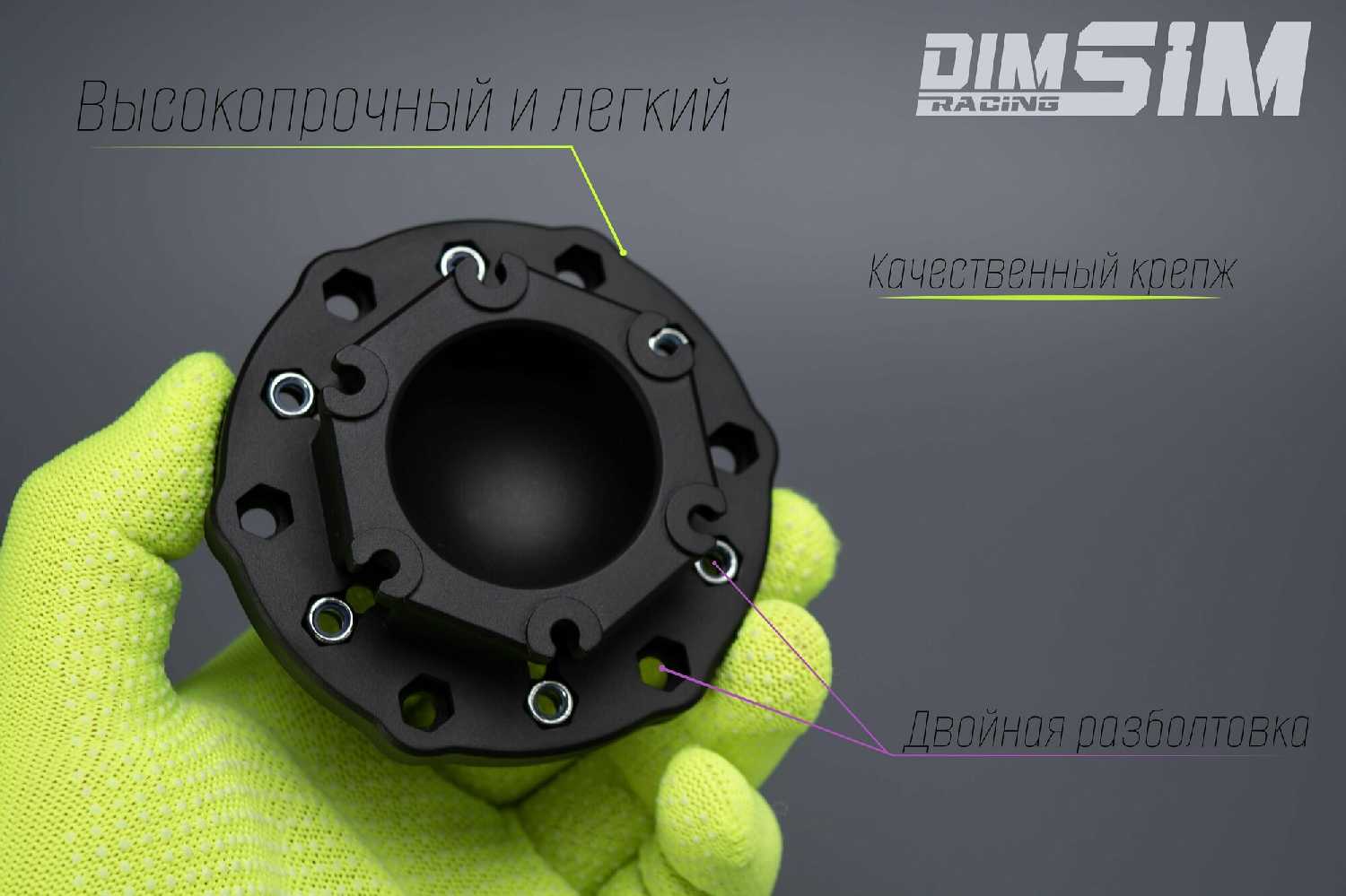 Адаптер / переходник Logitech Адаптер / переходник для спортивных игровых рулей (G29/G920/G923)