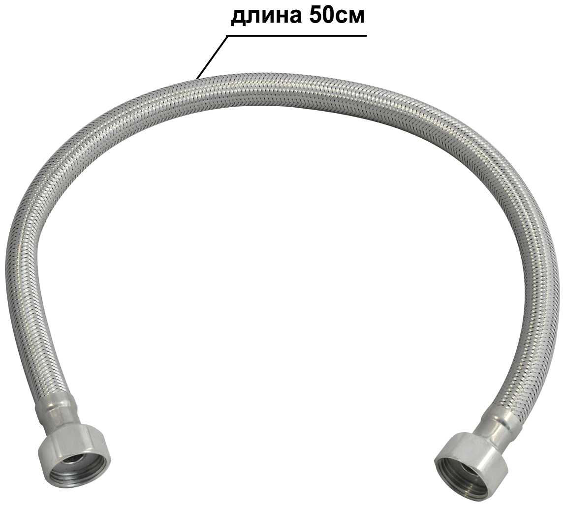 Сенсорный латунный смеситель для умывальника 