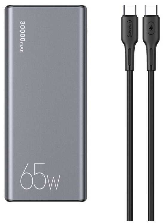 Внешний аккумулятор USAMS SuperMac Series для Ноутбука / Планшета / Смартфона PD+QC 65W 30000 mAh