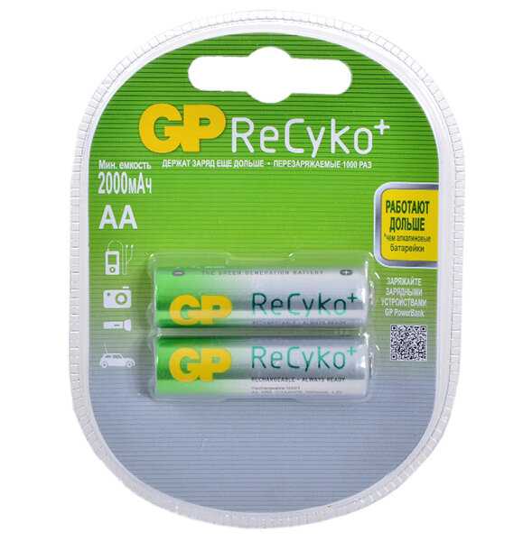 Аккумулятор GP Recyko 210AAHCB (210HCB-UC2) фотография 9