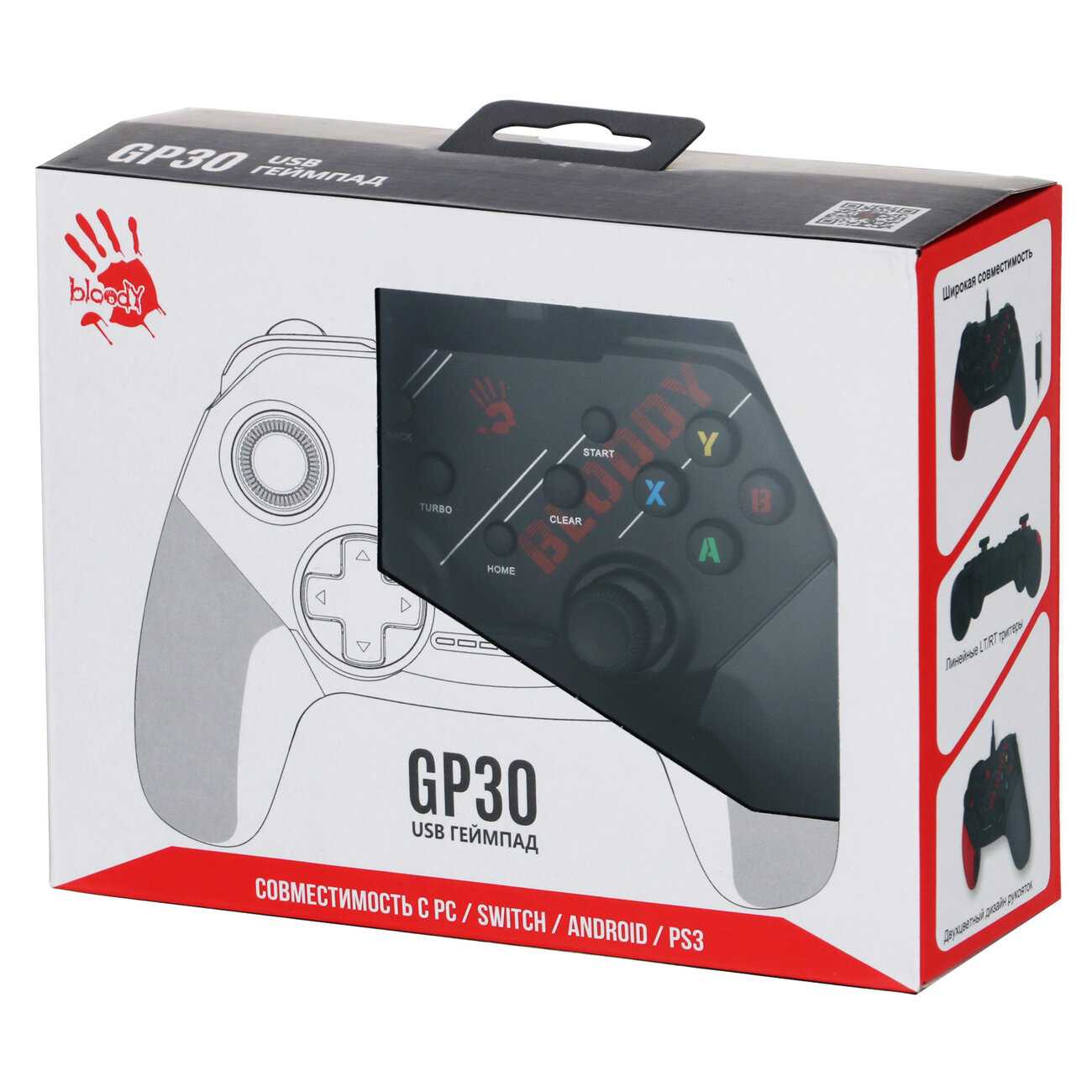 Геймпад A4Tech GP30 Sports (GP30 SPORTS RED) фотография 15