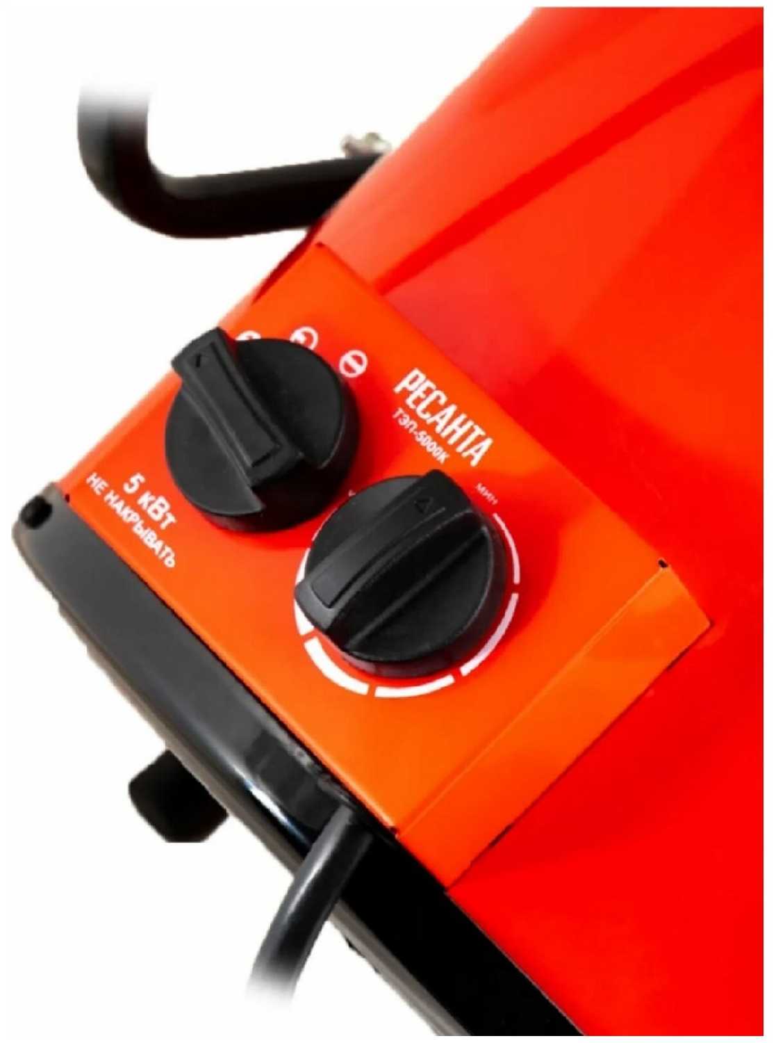 Электрическая тепловая пушка РЕСАНТА ТЭП-5000К фотография 9