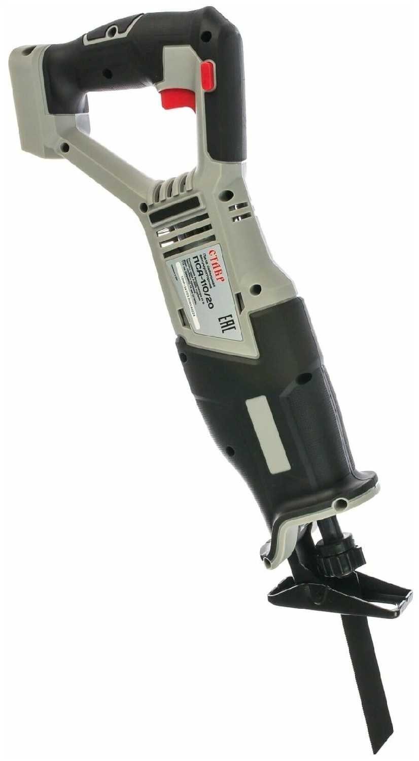 Пила СТАВР ПСА-110/20 фотография 12