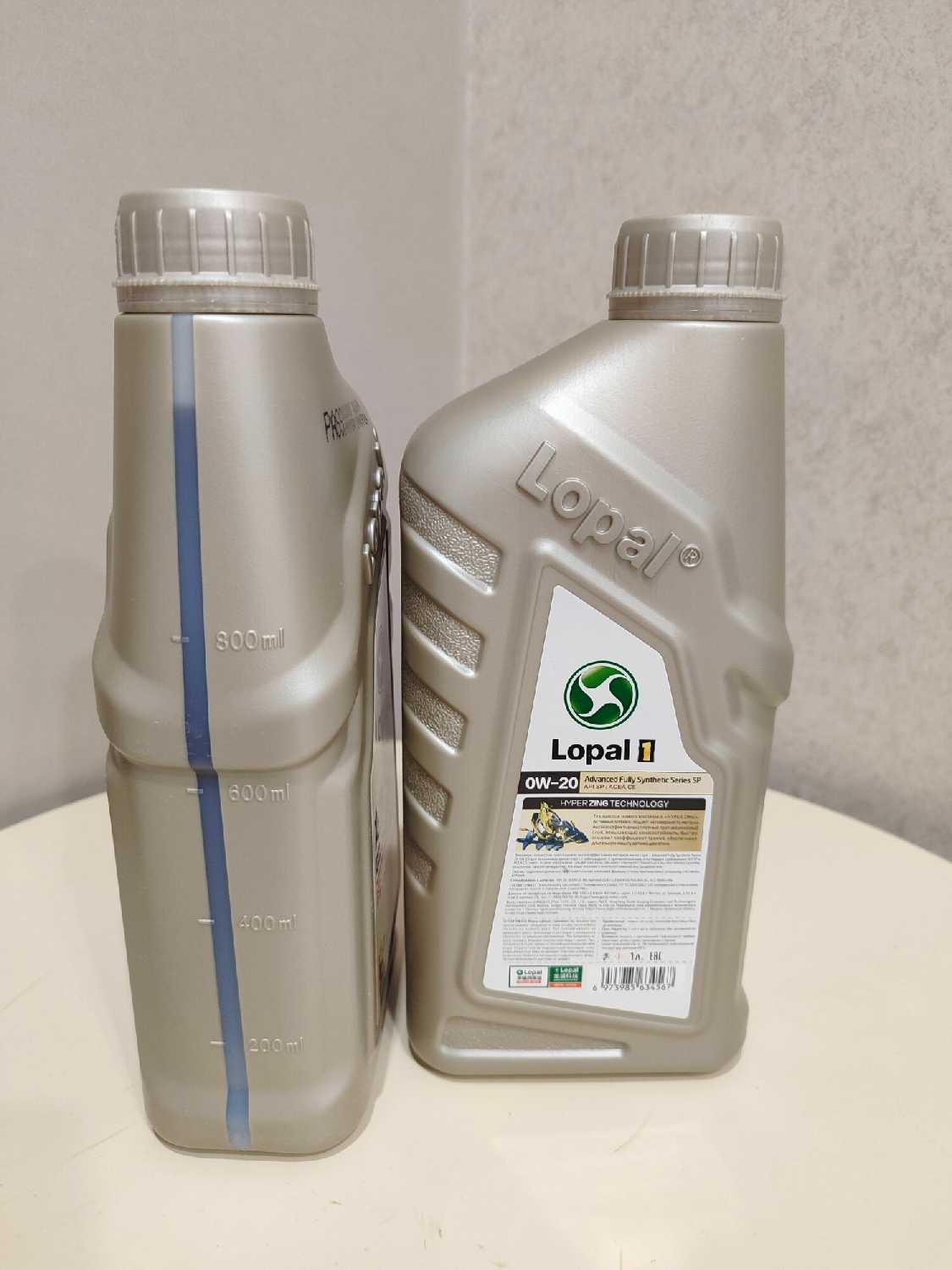 Масло моторное синтетическое Lopal 1 Advanced Fully Synthetic Series SP 0W20 (LP0W20AFS4L) фотография 16