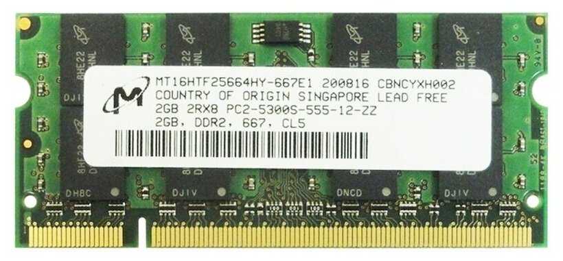 Оперативная память Micron 2 ГБ DDR2 667 МГц SODIMM CL5 MT16HTF25664HY-667E1