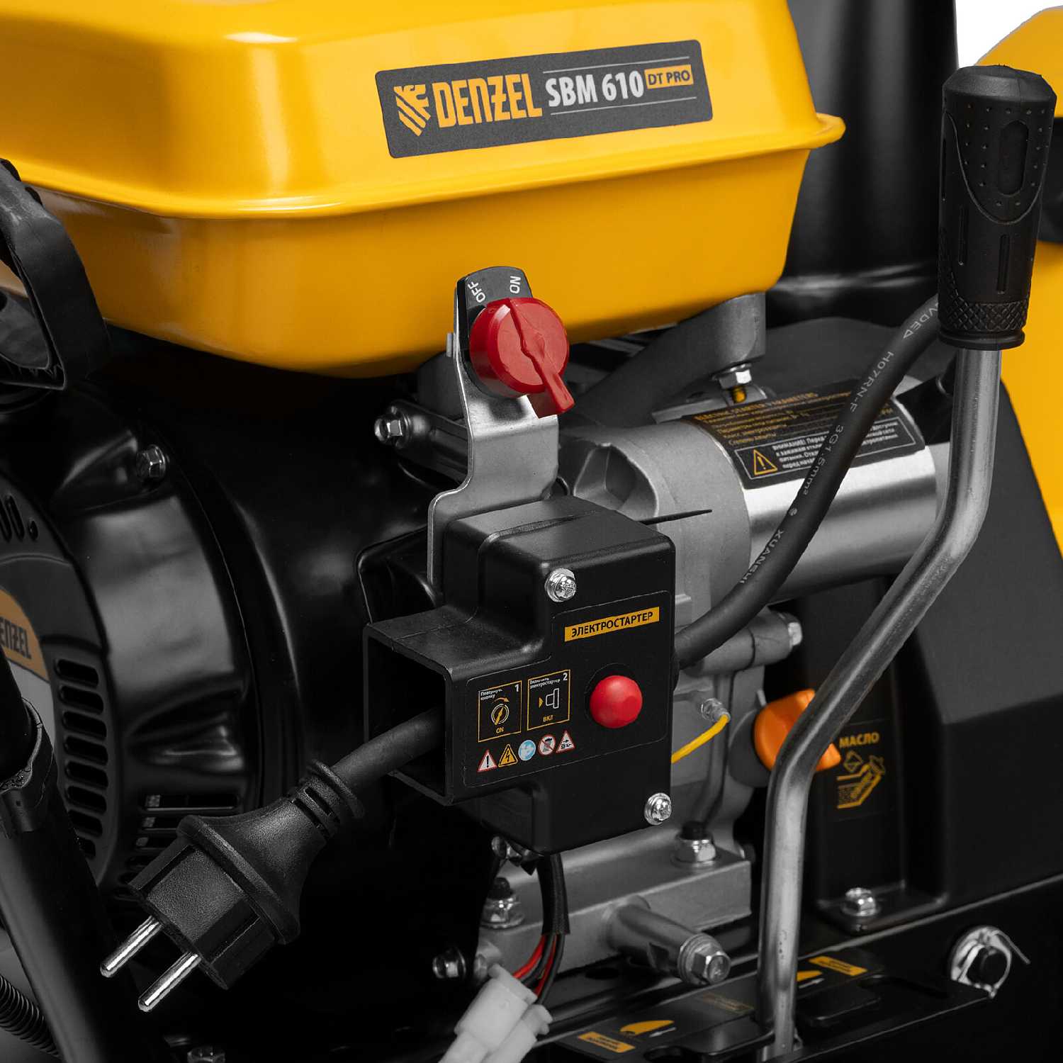 Бензиновая снегоуборочная машина SBM 610DT PRO (212cc) фотография 19