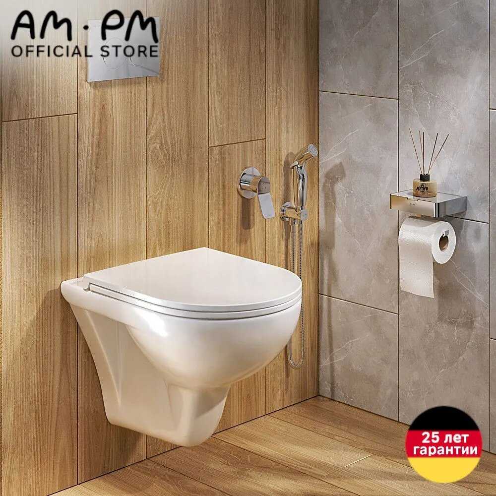 Унитаз подвесной AM.PM Brava FlashClean