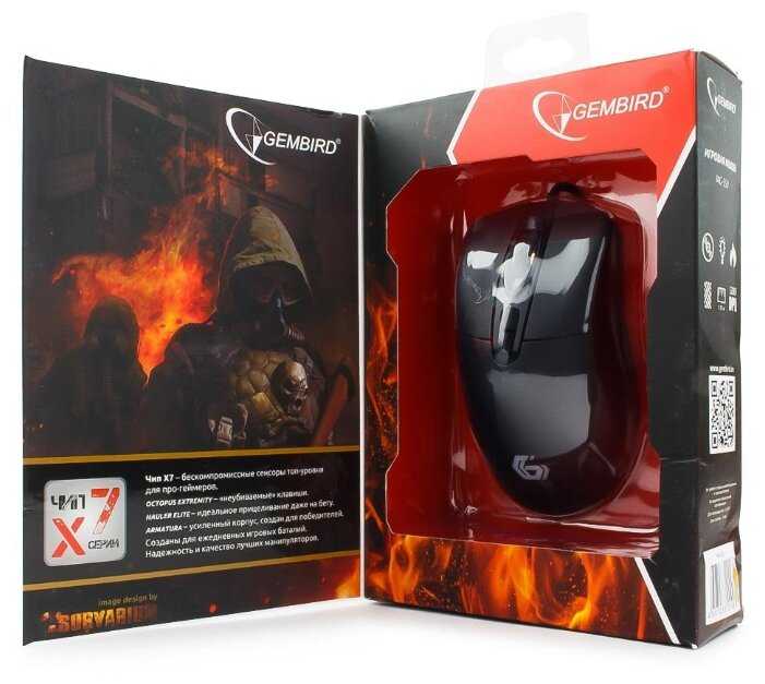 Игровая мышь Gembird MG-550 Black USB фотография 1