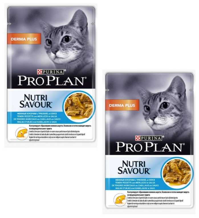 Корм для кошек Pro Plan Nutri Savour с треской фотография 11