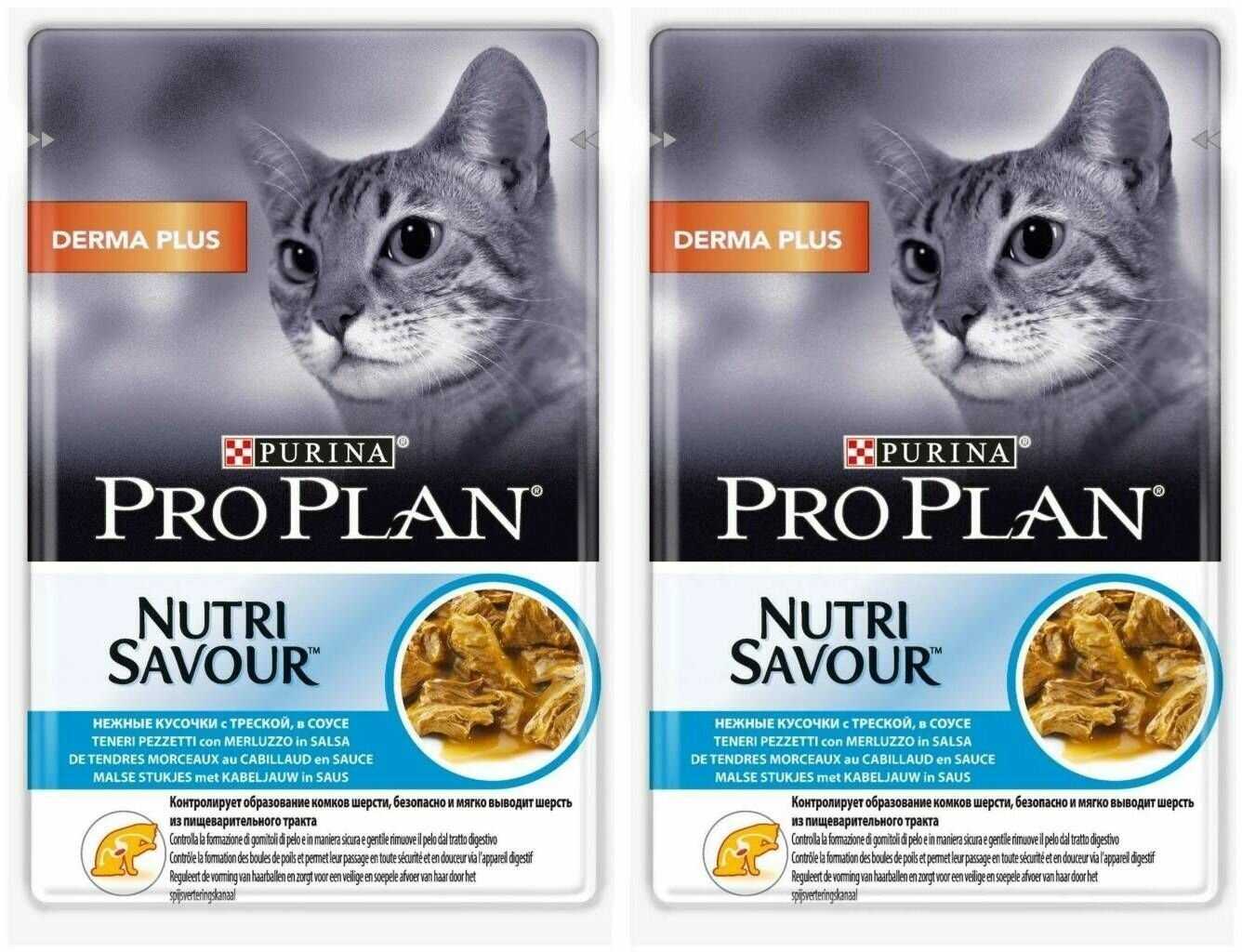 Корм для кошек Pro Plan Nutri Savour с треской фотография 12