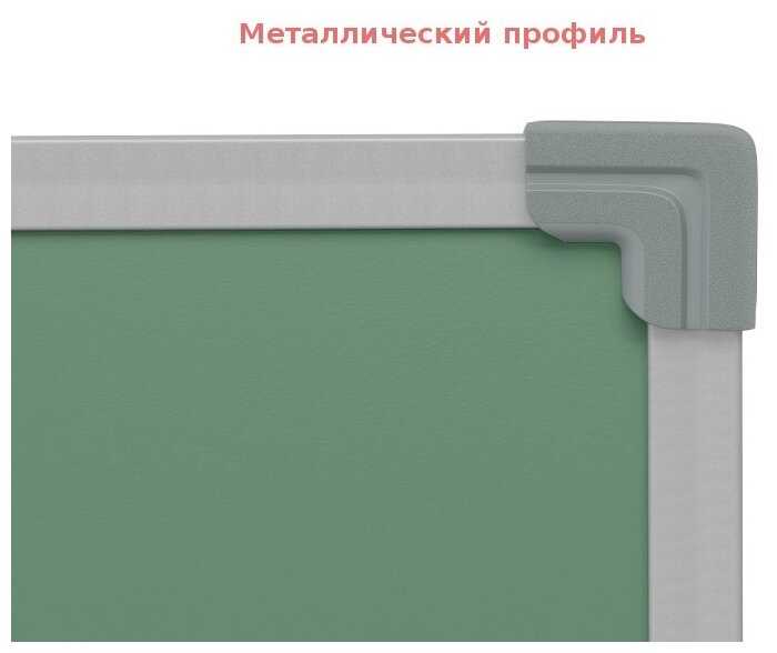 Доска магнитно-маркерно-меловая BoardSYS двухсторонняя, на колесах ПО*75х100К 183х100 см фотография 2