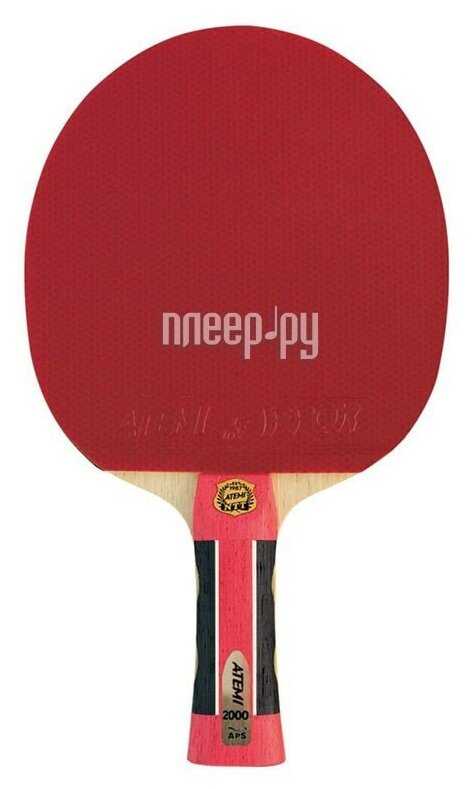 Ракетки для настольного тенниса ATEMI PRO 2000 CV фотография 3