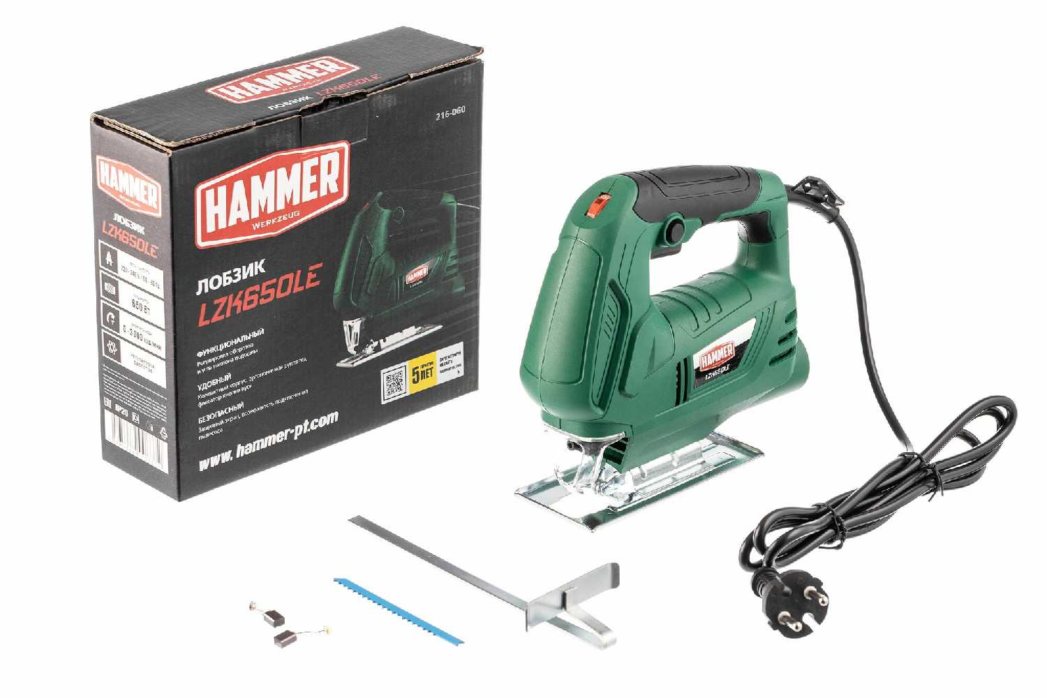 Лобзик Hammer LZK650LE 650Вт 0-3000ход/мин 65мм-дер 6мм-мет фотография 8