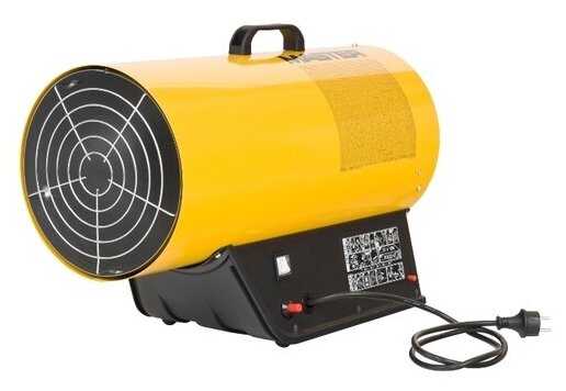 Газовая тепловая пушка Master BLP 53 M фотография 2