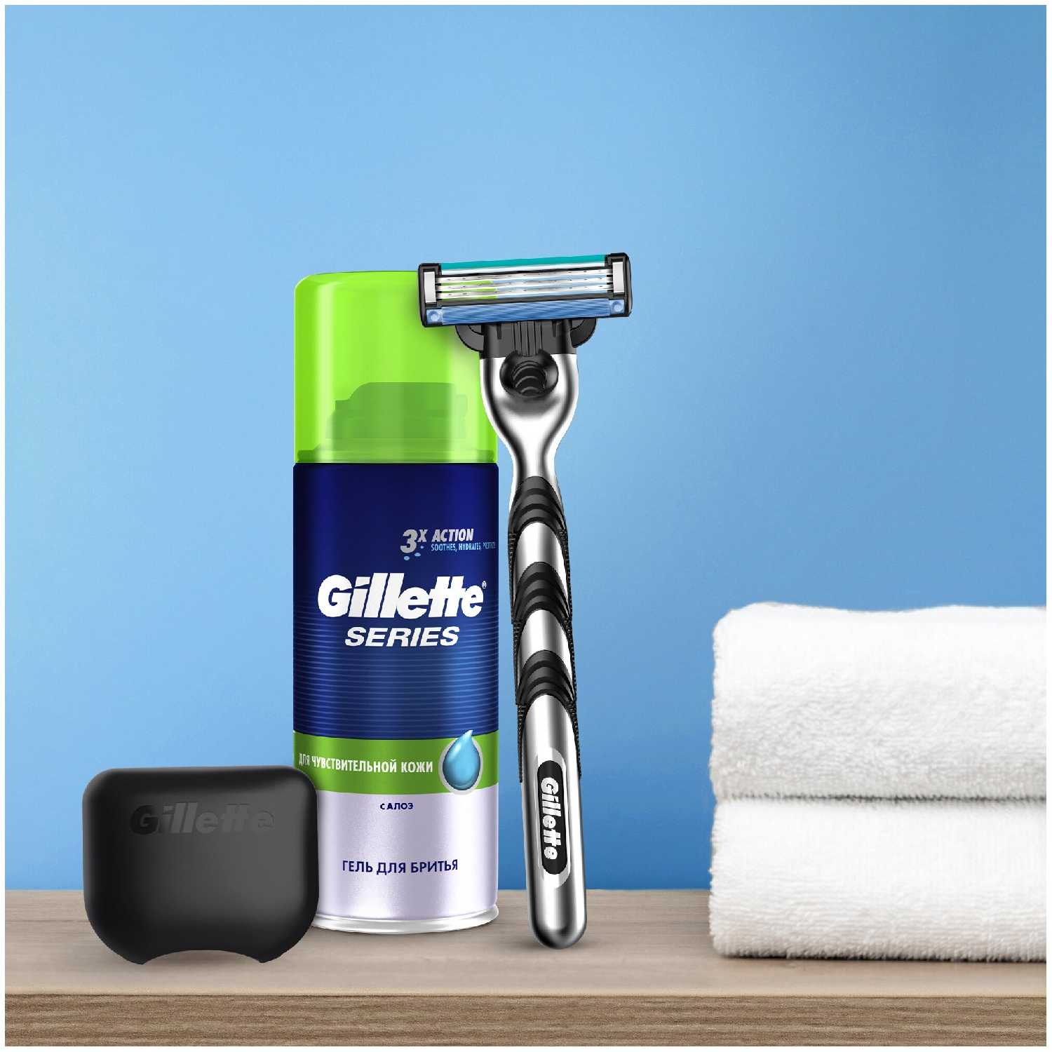 Набор Gillette бритвенный станок Mach3 со сменной кассетой, гель для бритья, чехол для бритвы фотография 3