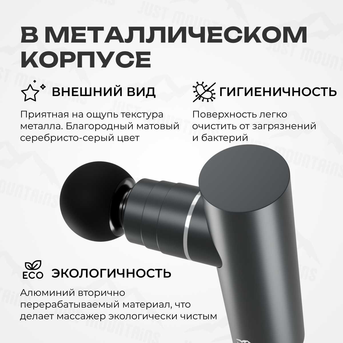 Перкуссионный массажер Массажер для шеи и плеч электрический фотография 15