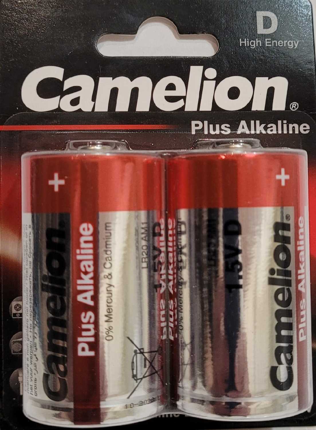 Батарейка CAMELION Plus Alkaline (LR20-BP2) фотография 2