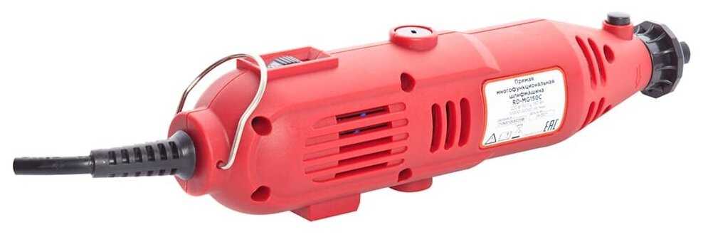 Гравер RedVerg RD-MG150C фотография 9