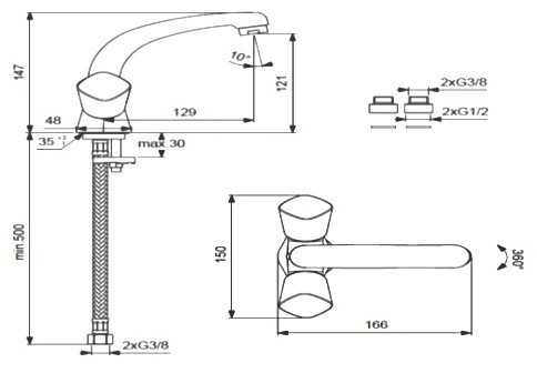Смеситель для раковины (умывальника) VIDIMA Квадро BA244AA, вентильный фотография 1