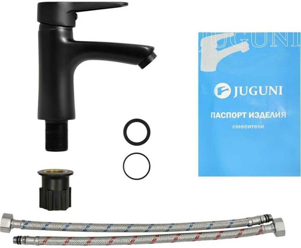 Смеситель Juguni Смеситель для умывальника с длинным изливом [0402.154] фотография 1