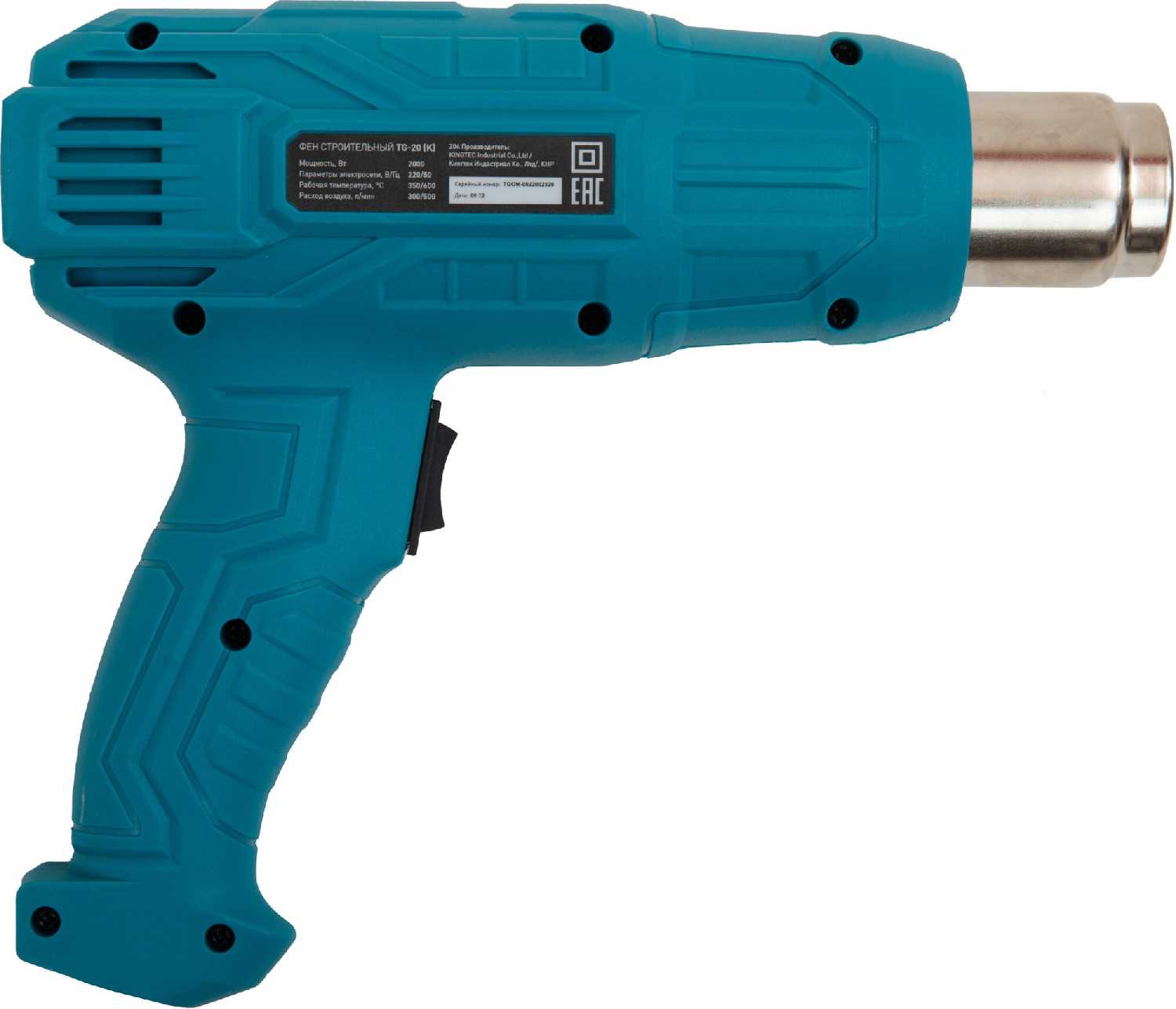 Фен строительный Oasis TG-20 фотография 4