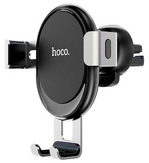 Держатель hoco CA56 фотография 19