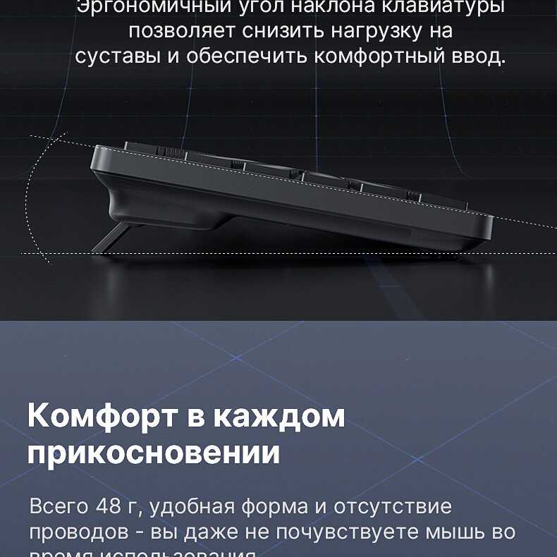 Комплекты клавиатур и мышей Maibenben KM1A12 фотография 22
