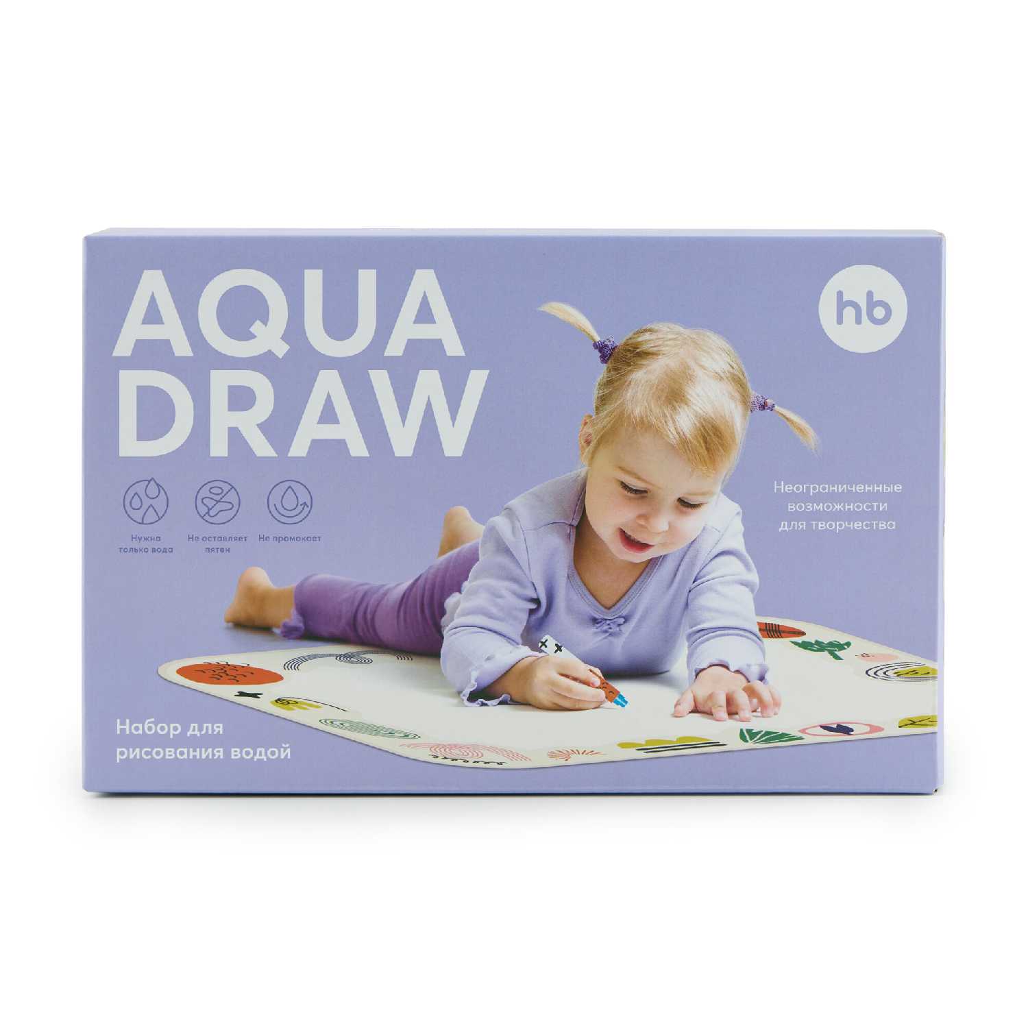 Коврик для рисования Happy Baby Aqua Draw (331911) фотография 24