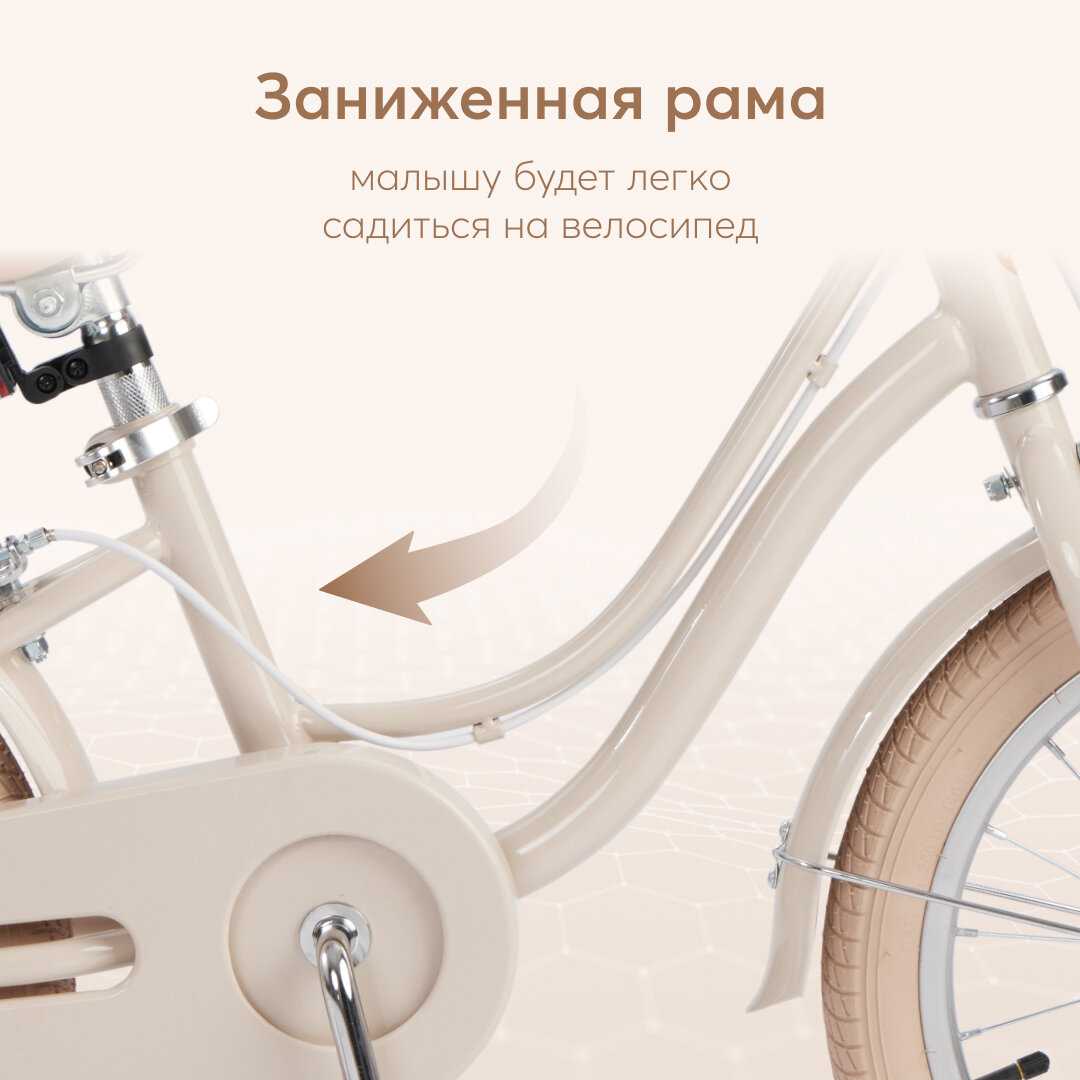 Велосипед детский Happy Baby RINGO фотография 8