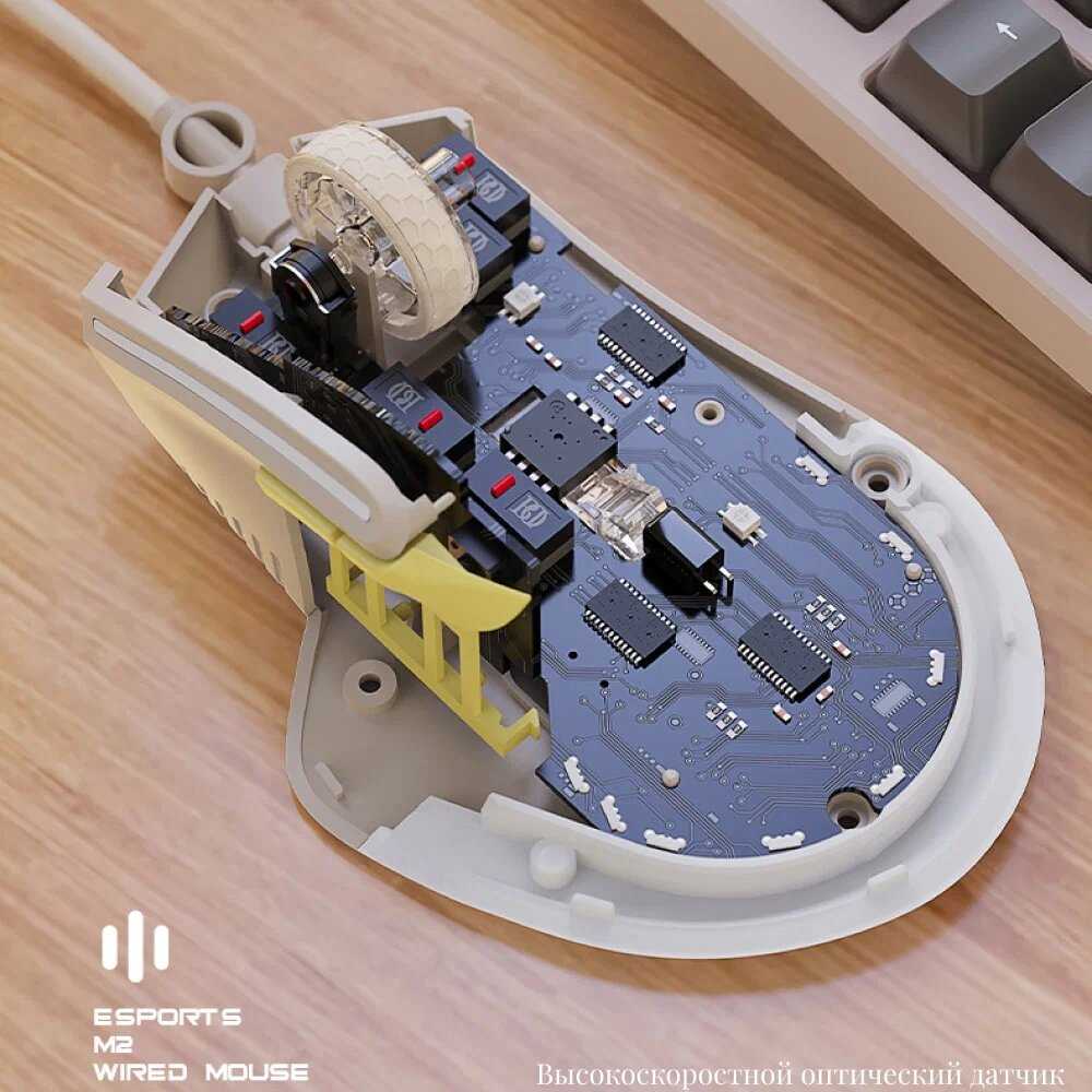 Мышь компьютерная игровая Wolf M2 (12800 DPI) фотография 3