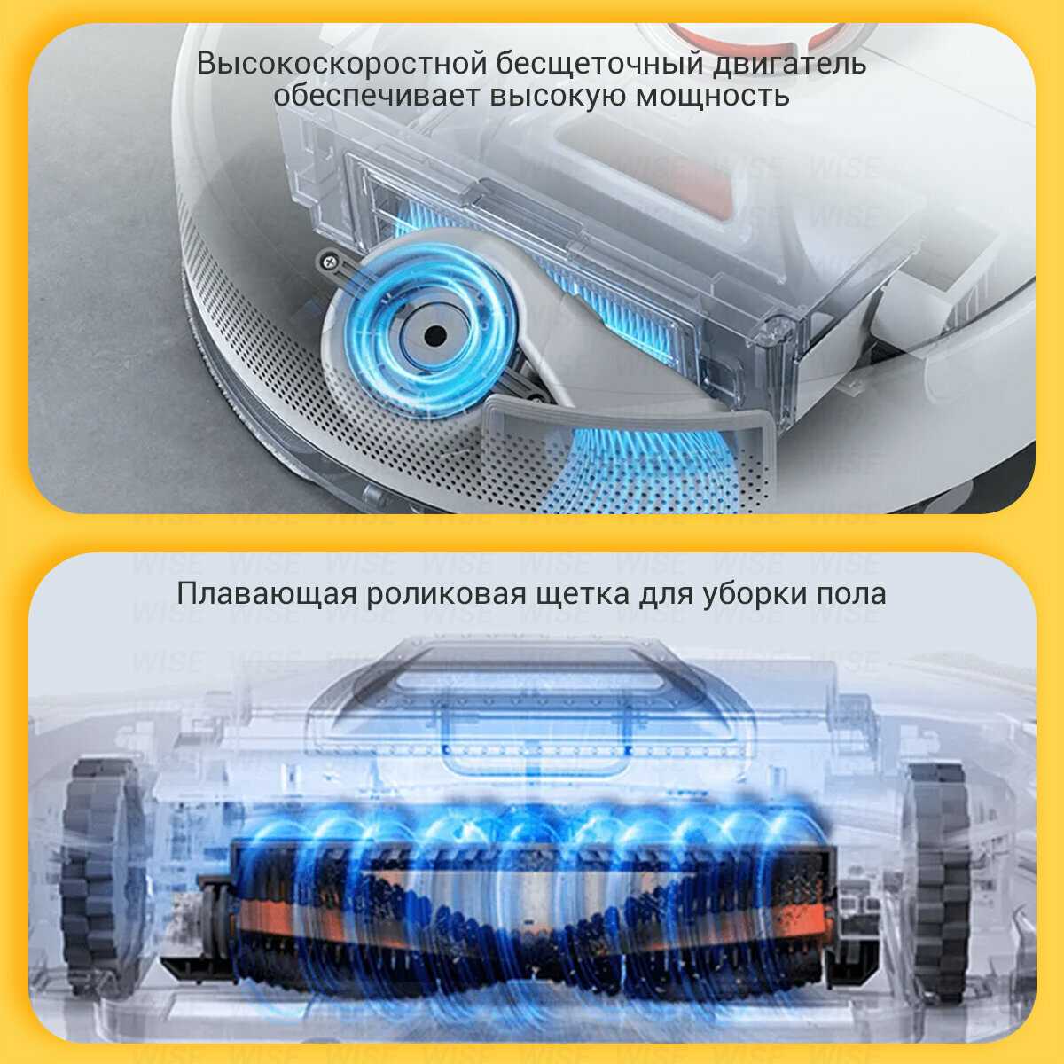 Робот-пылесос Xiaomi Robot Vacuum X10 фотография 5