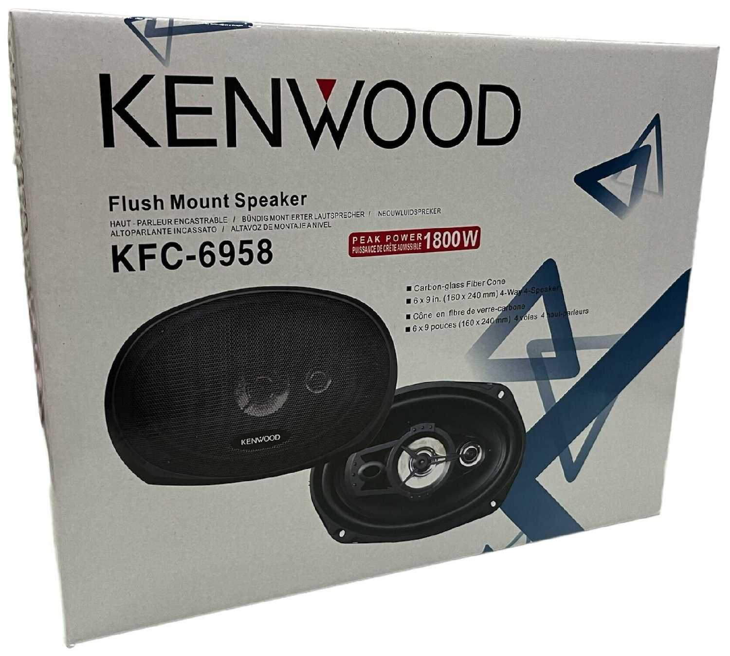 Автомобильные динамики KENWOOD KFC-6958 фотография 10