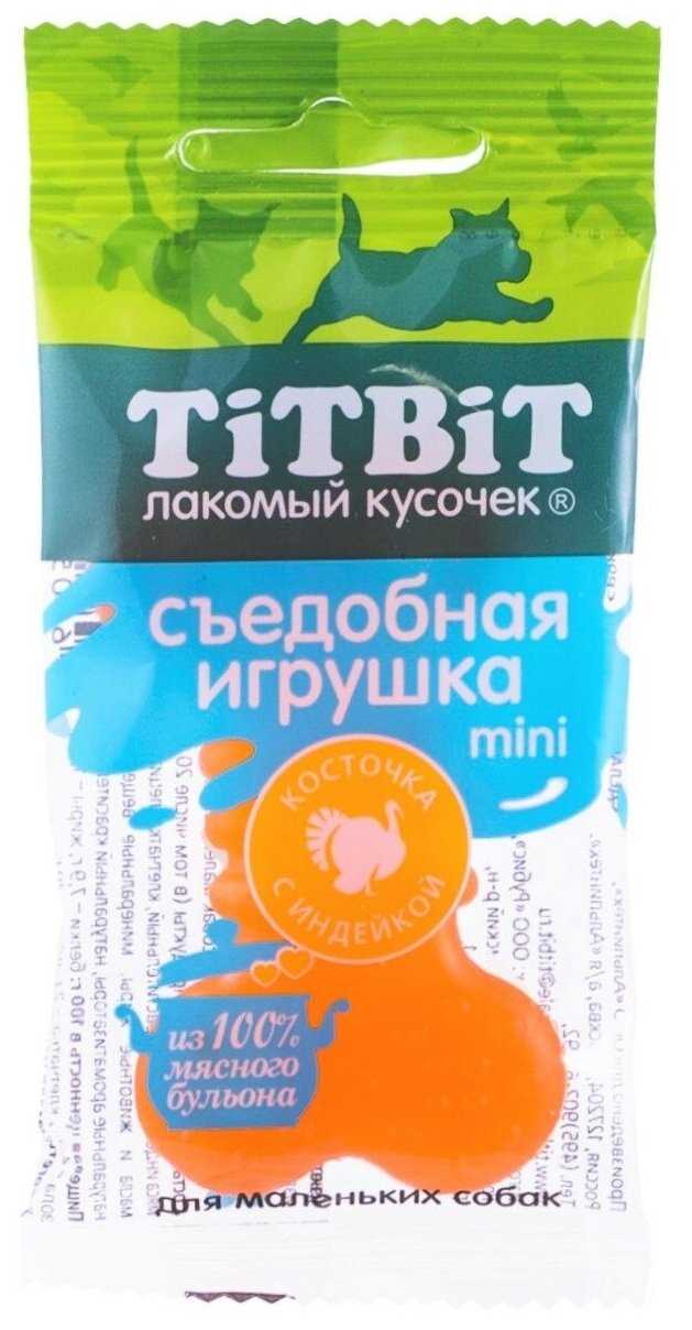 Лакомство для собак Titbit Съедобная игрушка косточка с индейкой Mini фотография 15