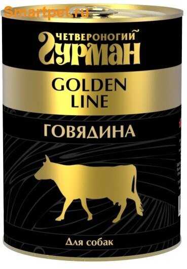 Корм для собак Четвероногий Гурман Golden Line (беззерновой, говядина) фотография 15